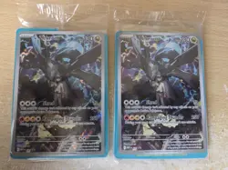 2x Pokemon TCG Ascended Heroes ETB N’s Zekrom 031 Black Star Promo - SEALED - Image 1