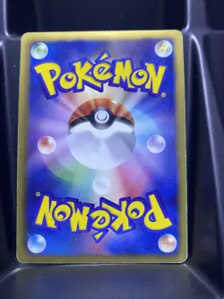 Pokemon Card Latios 010/020 and Latias 009/020 Set Japanese 1st Edition - Image 4