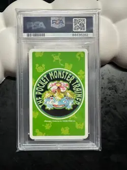 1996 POKEMON GREEN VERSION PLAYING CARDS 7 OF SPADES #077 PONYTA PSA 10 - Image 2