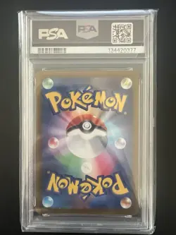 PSA 10 Pikachu 001/SV-P Pokemon SV Promo Japanese Pokemon Card 2022 - Image 2