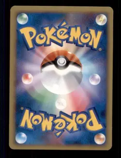 Pokemon Card 1st ED Japanese Turtwig (Turtwig Half Deck) 001/013 NEAR MINT TCG!! - Image 2