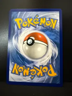 Jamming Tower - 261/217 - Ultra Rare - Ascended Heroes - Pokemon TCG - Image 2