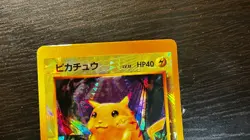 Pokemon Pocket Monsters Japanese Vending Machine Prism Sticker | PIKACHU - Image 2