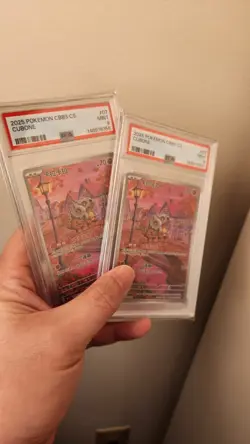 2 X Sequential POKEMON SIMPLIFIED CHINESE CBB3 C-GEM PACK VOL 3 #07 CUBONE PSA 9 - Image 2