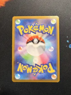 Pokemon TCG Pikachu 073/071 Japanese AR S10a NM - EXC - Image 2