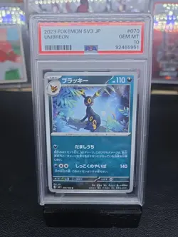PSA 10 GEM MINT JAPANESE POKEMON 2023 UMBREON 070/108 BLACK FLAME SV3 - Image 1