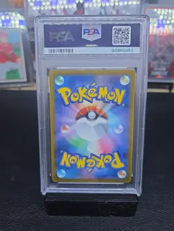 PSA 10 GEM MINT JAPANESE POKEMON 2023 UMBREON 070/108 BLACK FLAME SV3 - Image 2