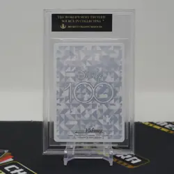 BGS 10 BLACK LABEL Winnie The Pooh HND Foil Stamp #Dds/S104-026HND Weiss Schwarz - Image 2