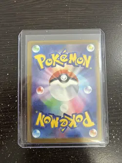 Mega Pyroar ex RR 015/083 M4 Ninja Spinner - Pokemon Card Japanese MEGA NM - Image 2