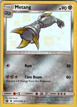 Metang SV31/SV94 Hidden Fates Shiny Vault Holo Rare Pokemon TCG NM - Image 1