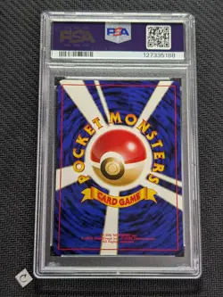 PSA 9 Pikachu No. 025 13 Bulbasaur Deck Japanese Pokemon TCG MINT - Image 2