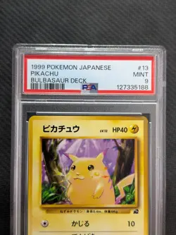PSA 9 Pikachu No. 025 13 Bulbasaur Deck Japanese Pokemon TCG MINT - Image 3
