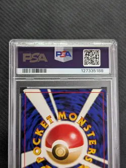 PSA 9 Pikachu No. 025 13 Bulbasaur Deck Japanese Pokemon TCG MINT - Image 4