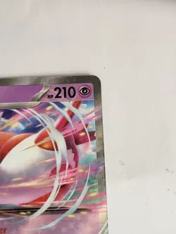 Latias ex (Surging Sparks) Miscellaneous Cards & Products - Pokemon NM 076/191 - Image 3