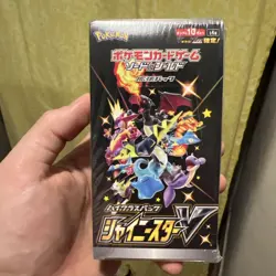 Pokemon Sword & Shield Shiny Star V Booster Box S4a Japanese New Sealed - Image 1