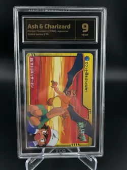 Ash & Charizard #35 Pokemon Anime Series Collection Japanese TCG 9 Graded Card - Image 2