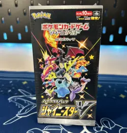 Pokemon - Shiny Star V Booster Box S4a - JAPANESE - NEW & SEALED Charizard Chase - Image 1