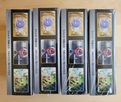 4 x High Class - Shiny Star V Booster Boxes - Pokemon Sword & Shield (Japanese) - Image 3