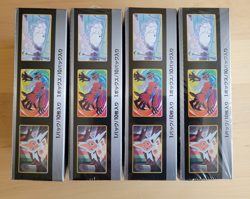 4 x High Class - Shiny Star V Booster Boxes - Pokemon Sword & Shield (Japanese) - Image 4