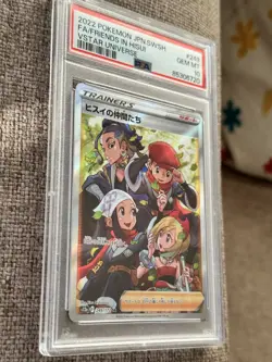 Friends In Hisui 148/159 Sword Shield Crown Zenith Pokemon PSA 10 - Image 3