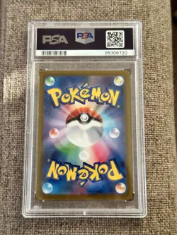 Friends In Hisui 148/159 Sword Shield Crown Zenith Pokemon PSA 10 - Image 4