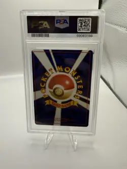 PSA 9 1999 Pikachu #13 Bulbasaur Deck Japanese Pokemon TCG MINT - Image 2