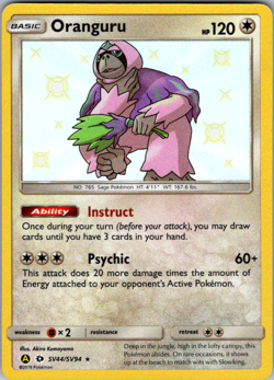Oranguru SV44/SV94 Hidden Fates Shiny Vault Holo Rare Pokemon TCG NM - Image 1