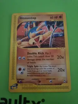 Hitmontop 82/147 - Pokemon - Expedition - Aquapolis - Vintage - Light Play - Image 1