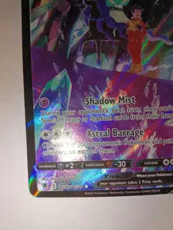 Pokemon TCG Shadow Rider Calyrex V TG17/TG30 Astral Radiance Ultra Rare Holo - Image 3
