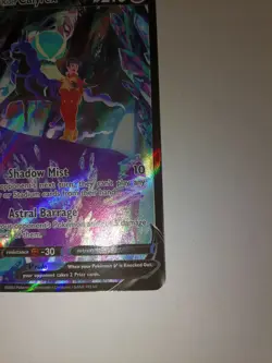 Pokemon TCG Shadow Rider Calyrex V TG17/TG30 Astral Radiance Ultra Rare Holo - Image 4