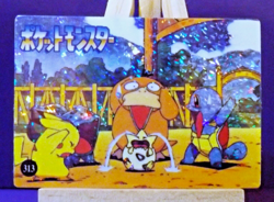 POKEMON POCKET MONSTERS VENDING PRISM STICKER 313 PSYDUCK PIKACHU SQUIRTLE - Image 1