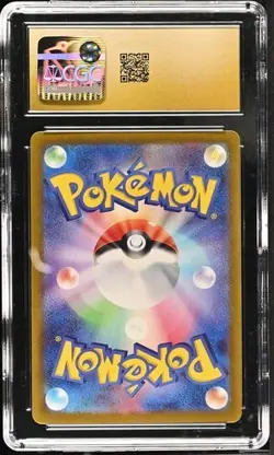 CGC 10 Pristine Froslass 104/101 AR ArtRare Transformation Mask sv6 Pokemon 104 - Image 2