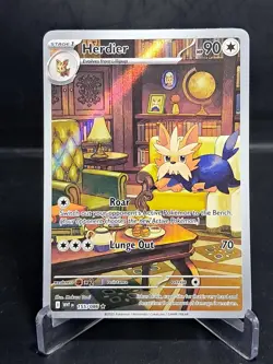 Herdier 155/086 | Scarlet & Violet White Flare | Illustration Rare Pokemon Card - Image 1