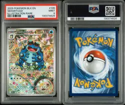 2025 POKEMON BLK EN-BLACK BOLT ILLUSTRATION RARE #105 SEISMITOAD PSA 9 - Image 3