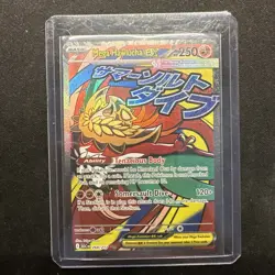 Mega Hawlucha ex - 268/217 - Mega Attack Rare Ascended Heroes Pokemon Card - NM - Image 1