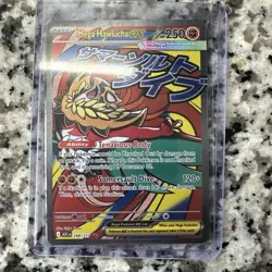Pokemon TCG Mega Hawlucha Ex 268/217 Ascended Heroes English Mega Attack Rare NM - Image 1