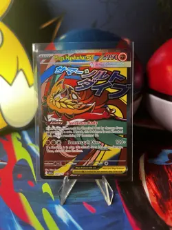 Mega Hawlucha Ex 268/217 Mega Attack Rare Ascended Heroes TCG Pokemon Card NM - Image 1