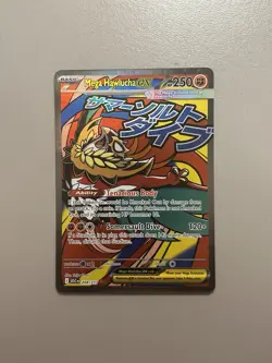 Pokemon TCG Mega Hawlucha EX 268/217 Mega Attack Rare Ascended Heroes NM/M - Image 1