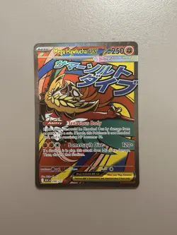 Pokemon TCG Mega Hawlucha EX 268/217 Mega Attack Rare Ascended Heroes NM/M - Image 2
