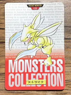Pokemon Carddass Card Scyther No. 123 Bandai Pocket Monsters Red ver. 1996 - Image 1