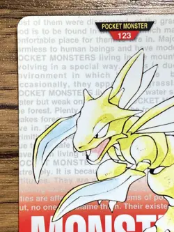 Pokemon Carddass Card Scyther No. 123 Bandai Pocket Monsters Red ver. 1996 - Image 3