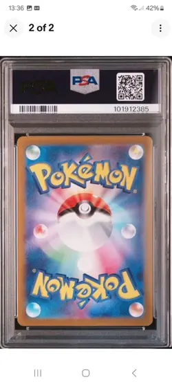 PSA 10 Pikachu ex UR 236/187 Terastal Festival ex SV8a Pokemon Card Japanese - Image 2