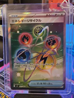 Pokemon Card Energy Recycler SR 101/080 Nihil Zero NM Japanese - Image 2