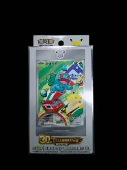 auction Pokemon S-Chinese 30th Anniv First Partner Holo Card Set vol.1 （1 box） - Image 1