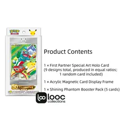 auction Pokemon S-Chinese 30th Anniv First Partner Holo Card Set vol.1 （1 box） - Image 3