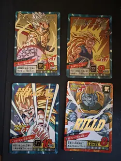 DRAGON BALL GT Z DBZ DBS SUPER BATTLE PART 19 Bandai JAPAN 1997 4x Cards Goku - Image 1