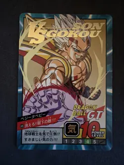 DRAGON BALL GT Z DBZ DBS SUPER BATTLE PART 19 Bandai JAPAN 1997 4x Cards Goku - Image 2