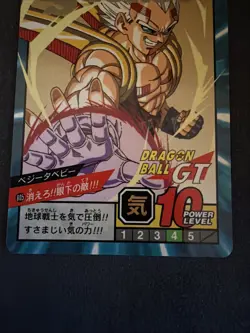 DRAGON BALL GT Z DBZ DBS SUPER BATTLE PART 19 Bandai JAPAN 1997 4x Cards Goku - Image 4