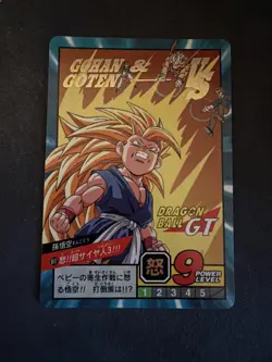 DRAGON BALL GT Z DBZ DBS SUPER BATTLE PART 19 Bandai JAPAN 1997 4x Cards Goku - Image 5