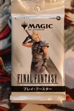 10 x JAPANESE MTG Final Fantasy Play Booster Pack - Image 2